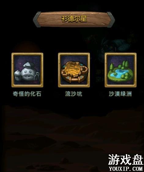 ��˼���Թ�������M03���� ������M03�һ���̽������[��ͼ]ͼƬ7