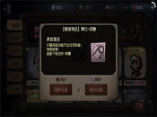 �����˸���ŮƤ����ô��  �����˸���ŮƤ�޻�ù���