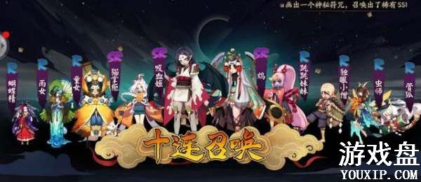 ����ʦ������칷���� ������칷sp�������ʽ���[��ͼ]ͼƬ2