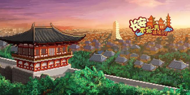 ��������һ�콨�ɵĺ����� ����������Ϥ��ζ����[��ͼ]