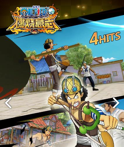 ������ȼ����־������ һ�һ���Ŀ�����Ϸ[��ͼ]ͼƬ2