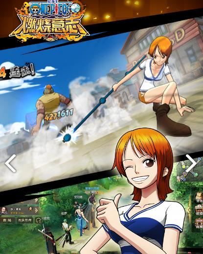 ������ȼ����־������ һ�һ���Ŀ�����Ϸ[��ͼ]ͼƬ3