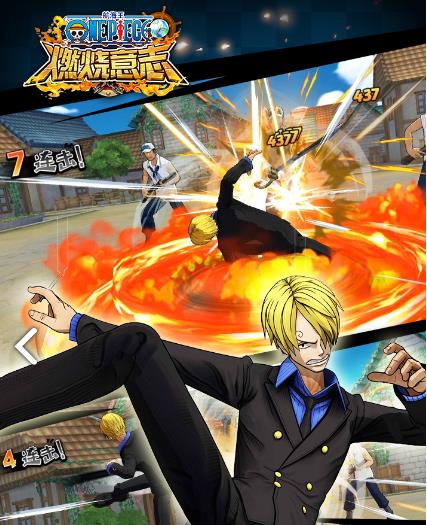 ������ȼ����־������ һ�һ���Ŀ�����Ϸ[��ͼ]