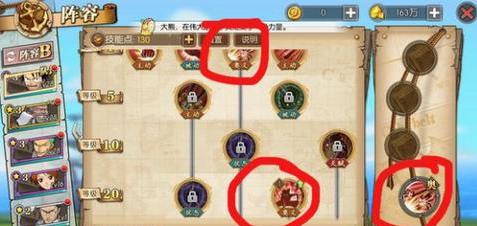 ������ȼ����־���ܼӵ㹥�� ���ܼӵ�ѡ���Ƽ�����[��ͼ]ͼƬ1