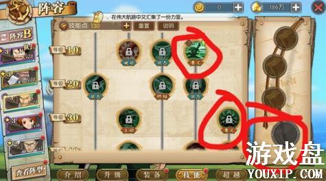 ������ȼ����־���ܼӵ㹥�� ���ܼӵ�ѡ���Ƽ�����[��ͼ]ͼƬ2