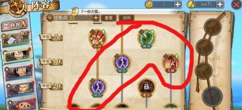 ������ȼ����־���ܼӵ㹥�� ���ܼӵ�ѡ���Ƽ�����[��ͼ]ͼƬ3