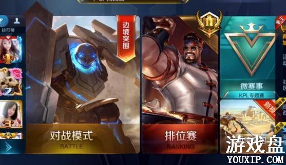 ������ҫs13����Ƥ��ͼƬ s13������λ����Ƥ������[��ͼ]ͼƬ2