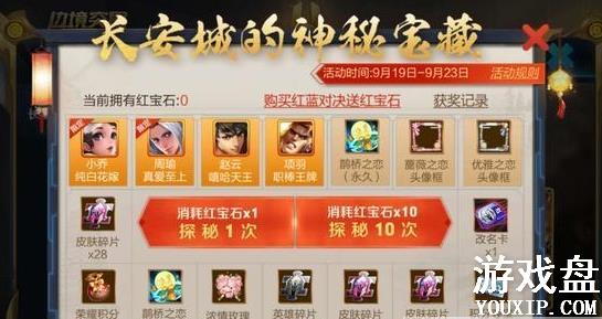 ������ҫ�����ǵ����ر��ػ �����ǵ����ر��ؽ�������[ͼ]ͼƬ1