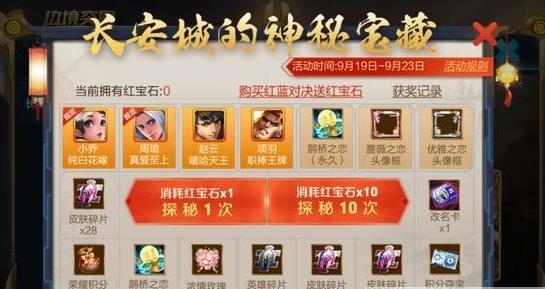 ������ҫ�����ǵ����ر��ص�ַ �����ǵ����ر�������[ͼ]