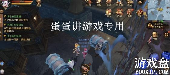 ����֮��3D��ɫ��ʯ���Ӵ�ȫ ��ɫ����ˢ��λ������[��ͼ]ͼƬ2