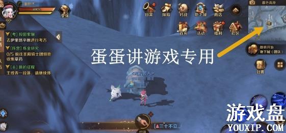 ����֮��3D��ɫ��ʯ���Ӵ�ȫ ��ɫ����ˢ��λ������[��ͼ]ͼƬ3