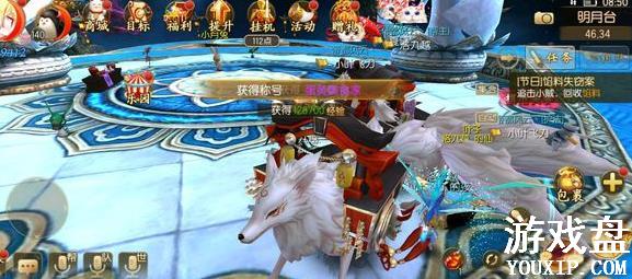 ������Ե�±������������ �����±���������ƺŻ��ܽ���[��ͼ]ͼƬ1