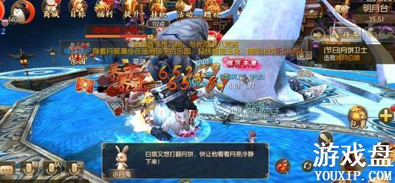 ������Ե�±������������ �����±���������ƺŻ��ܽ���[��ͼ]ͼƬ6