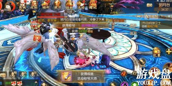 ������Ե�±������������ �����±���������ƺŻ��ܽ���[��ͼ]ͼƬ7