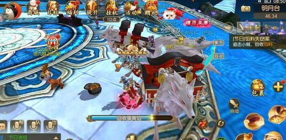 ������Ե�±������������ �����±���������ƺŻ��ܽ���[��ͼ]