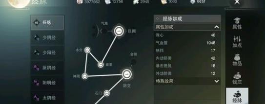 ���������ξ����ӵ㹥�� ȫְҵ�����ӵ�ϵͳѡ���Ƽ�[ͼ]ͼƬ1