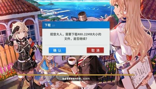 ս����ŮR4.0�淴��г���� 4.0���°淴��г�̳̼���[��ͼ]