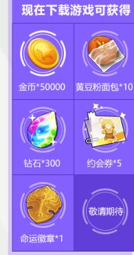 Լս�������������ȫ ����һ�����ȡ��÷���[��ͼ]ͼƬ1