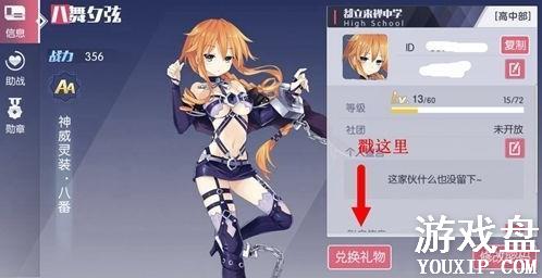 Լս�������������ȫ ����һ�����ȡ��÷���[��ͼ]ͼƬ3