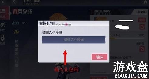 Լս�������������ȫ ����һ�����ȡ��÷���[��ͼ]ͼƬ4