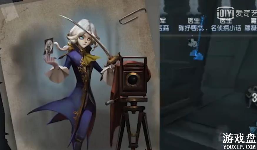 �����˸���Ӱʦ��Ƶ ��ӰʦԼɪ����ʵս������Ƶ[ͼ]ͼƬ1