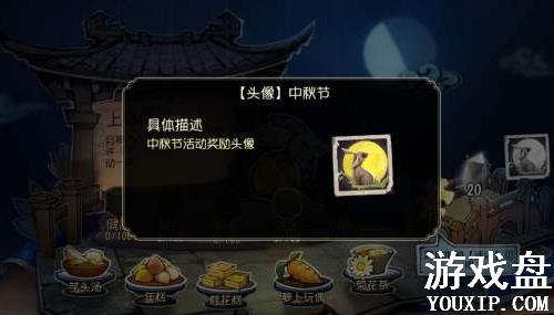 �����˸����������� ��������������ɼ���[ͼ]ͼƬ1