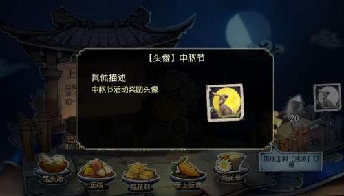 �����˸����������� ��������������ɼ���[ͼ]