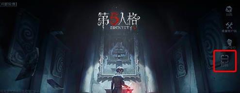 �����˸�PC����ô��¼��pc��ɨ���¼�����̳�[��ͼ]ͼƬ2