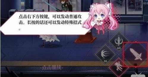 Լ�����ս���ι��Դ�ȫ ���ֹ����淨���ɻ���[��ͼ]