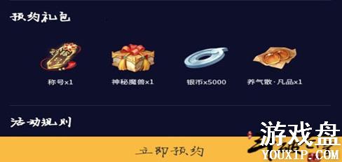 ���Ʋ�����������ȡ��ַ �����÷������[��ͼ]ͼƬ2