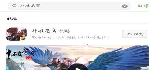 ���Ʋ�����������ȡ��ַ �����÷������[��ͼ]ͼƬ3