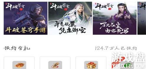 ���Ʋ�����������ȡ��ַ �����÷������[��ͼ]ͼƬ4