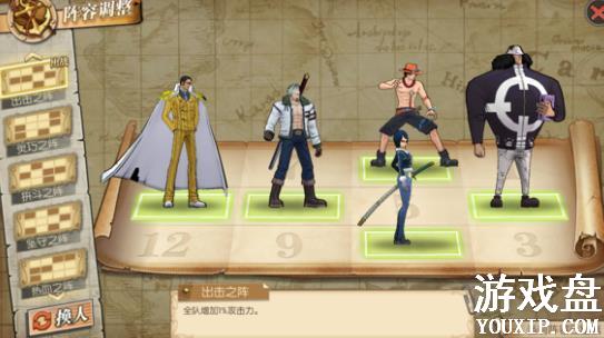 ������ȼ����־���ݴ��乥�� ƽ������봽������Ƽ�����[��ͼ]ͼƬ2