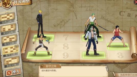 ������ȼ����־���ݴ��乥�� ƽ������봽������Ƽ�����[��ͼ]