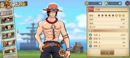 ������ȼ����־���ݴ��乥�� ��ǿ���ݴ���ѡ���Ƽ�[��ͼ]