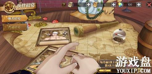 ������ȼ����־ssr�ĸ��ã�ssr��ɫѡ���Ƽ�[��ͼ]ͼƬ2