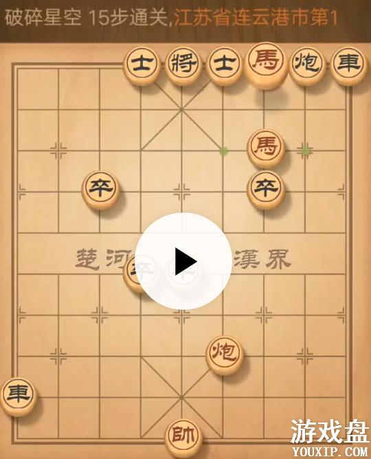 ��������о���ս92�ڹ��� �о���ս92���߷�����[��ͼ]ͼƬ2