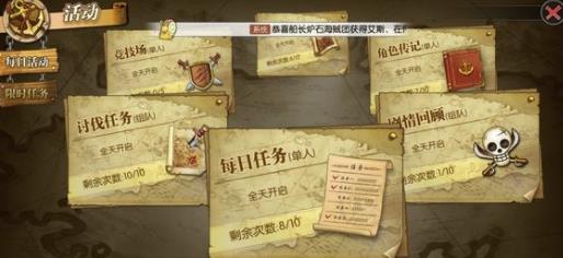 ������ȼ����־�һ��� ��ѹһ��ص�λ�÷���[ͼ]