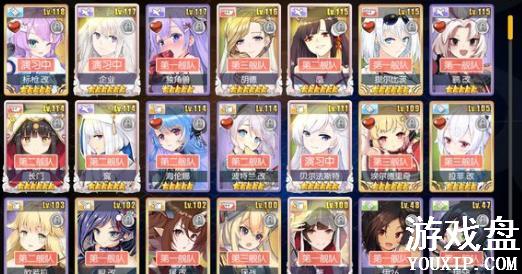 ����ָ���ɫ���д�ȫ ����ɫ����ѡ���Ƽ�[��ͼ]ͼƬ2