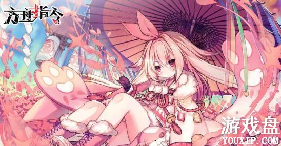 ����ָ�����ݴ��乥�� ƽ������ѡ���Ƽ�[��ͼ]ͼƬ2