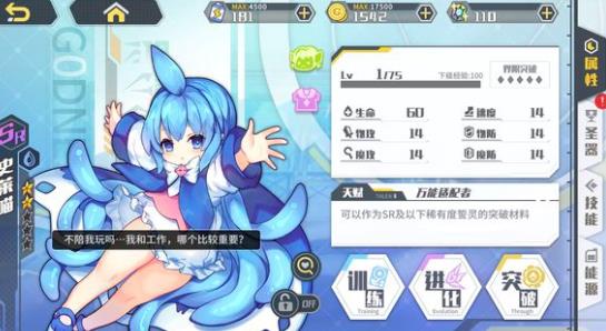 ����ָ��Դ�ȫ ���ֹ����淨���ɻ���[��ͼ]