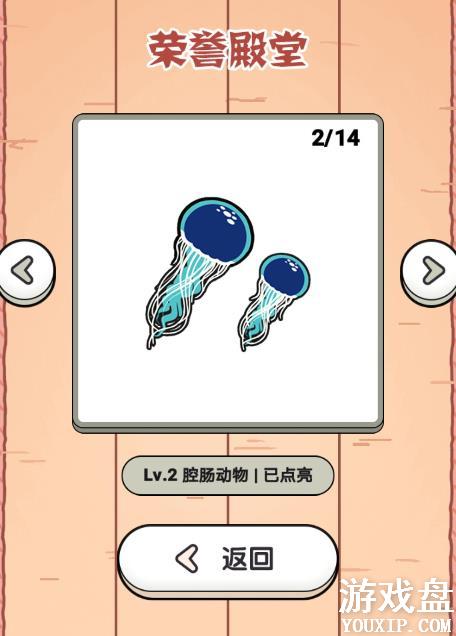 ������Դ�������õȼ���ȫ ΢��������Դ�������ý����ȼ�����[ͼ]ͼƬ1