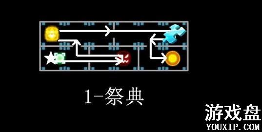 ����ѧ԰2����̤���й��Դ�ȫ ����̤����ȫ�ؿ�����[��ͼ]ͼƬ1