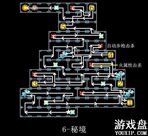 ����ѧ԰2����̤���й��Դ�ȫ ����̤����ȫ�ؿ�����[��ͼ]ͼƬ6