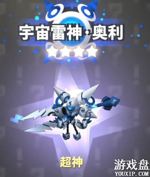 ��ս�Ͷһ����ȫ �һ����������������[ͼ]ͼƬ1