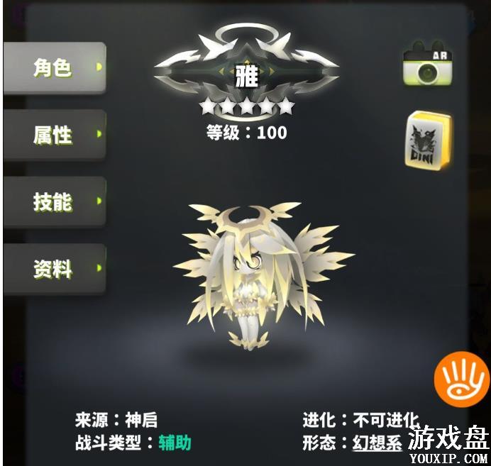 ��ս����ô����ϡ�жȣ�ϡ�жȵȼ���������������[��ͼ]ͼƬ2