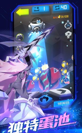 ��ս�����ݴ��乥�� ����ѡ���Ƽ����[��ͼ]ͼƬ1