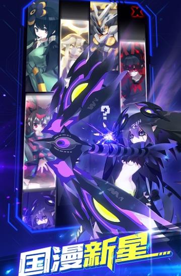 ��ս�����ݴ��乥�� ����ѡ���Ƽ����[��ͼ]ͼƬ2