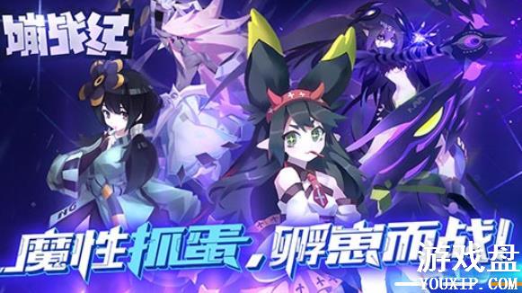 ��ս�ͽ�ɫ��ȫ ��ɫ����ѡ���Ƽ�����[��ͼ]ͼƬ1