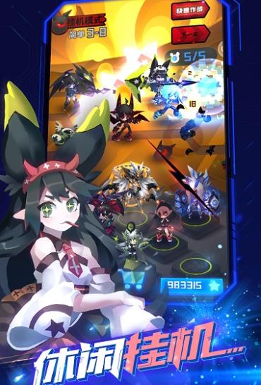 ��ս�ͽ�ɫ��ȫ ��ɫ����ѡ���Ƽ�����[��ͼ]ͼƬ2